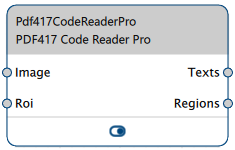 PDF417 Code Reader vTool